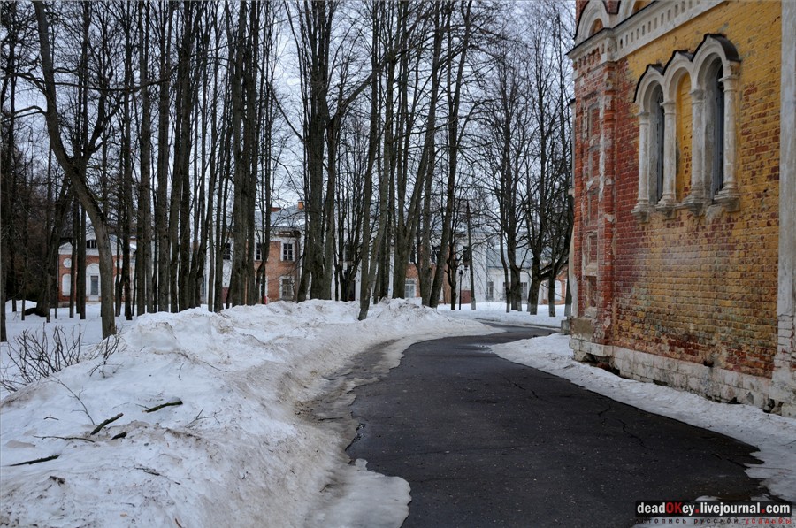 усадьба Воробьево