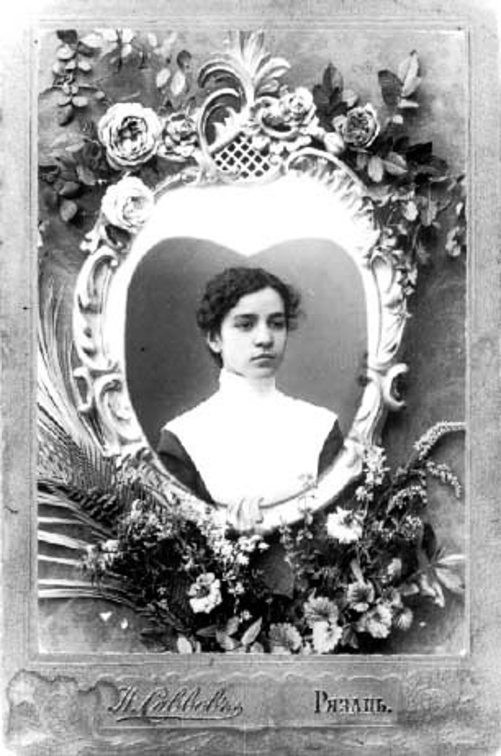 усадьба Константиново