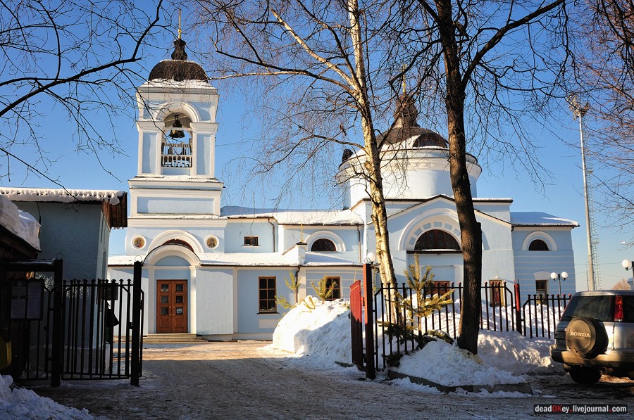 усадьба Петровское-Лобаново