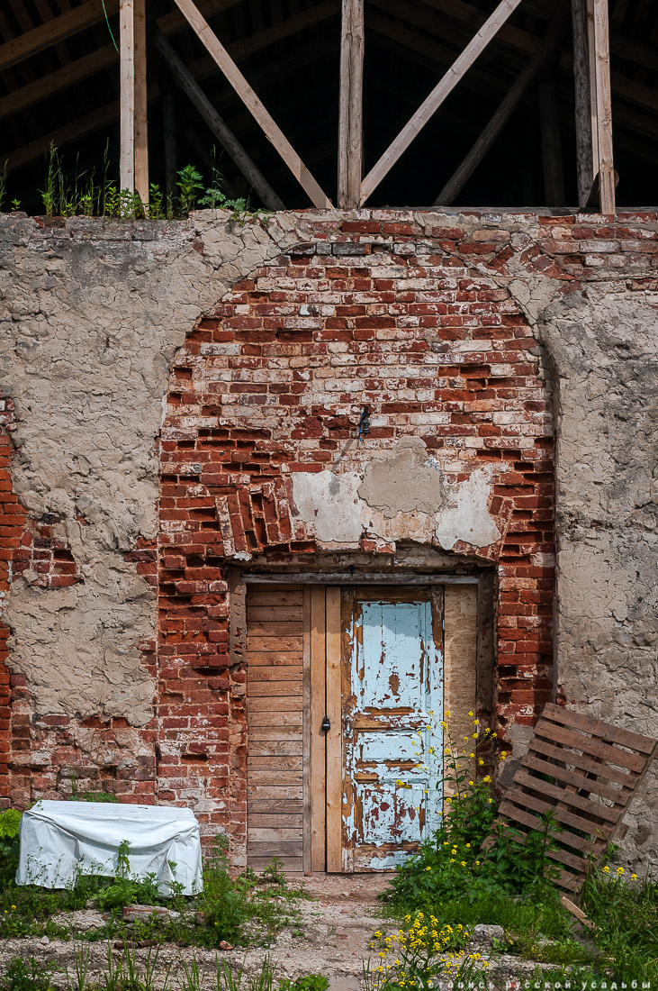 усадьба Спас-Угол