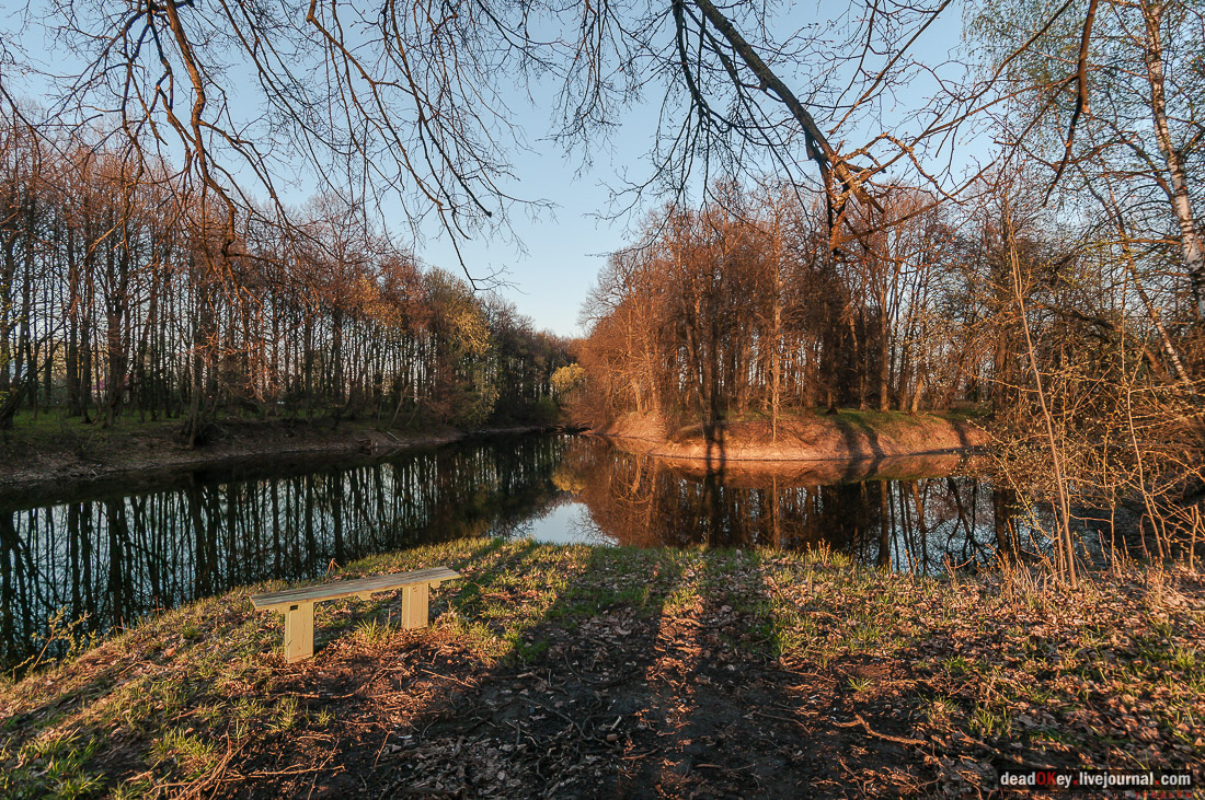 Усадьба Стародуб