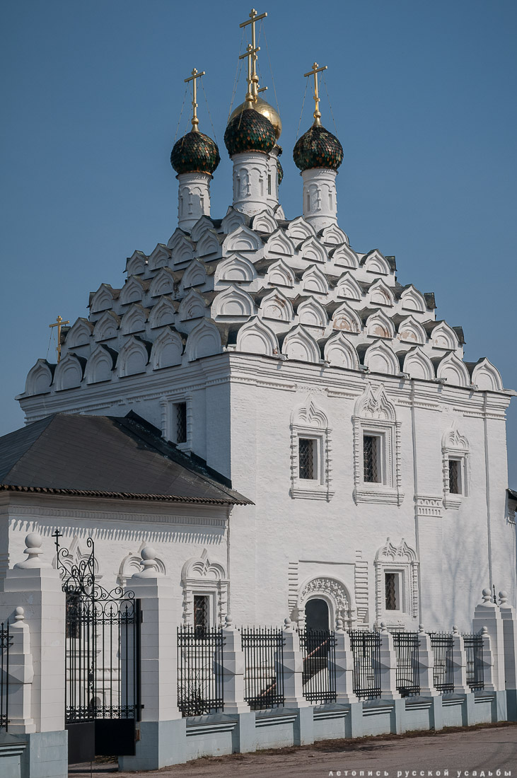 Усадебный экспресс. Коломна.