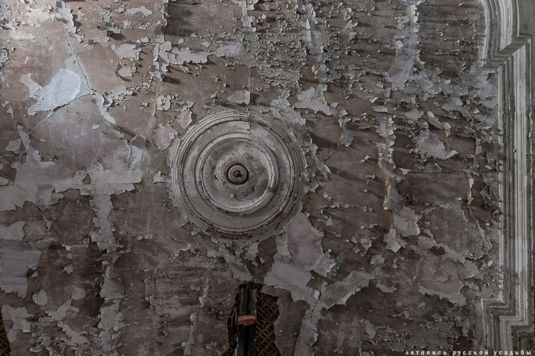 Усадьба Пущино-на-Оке