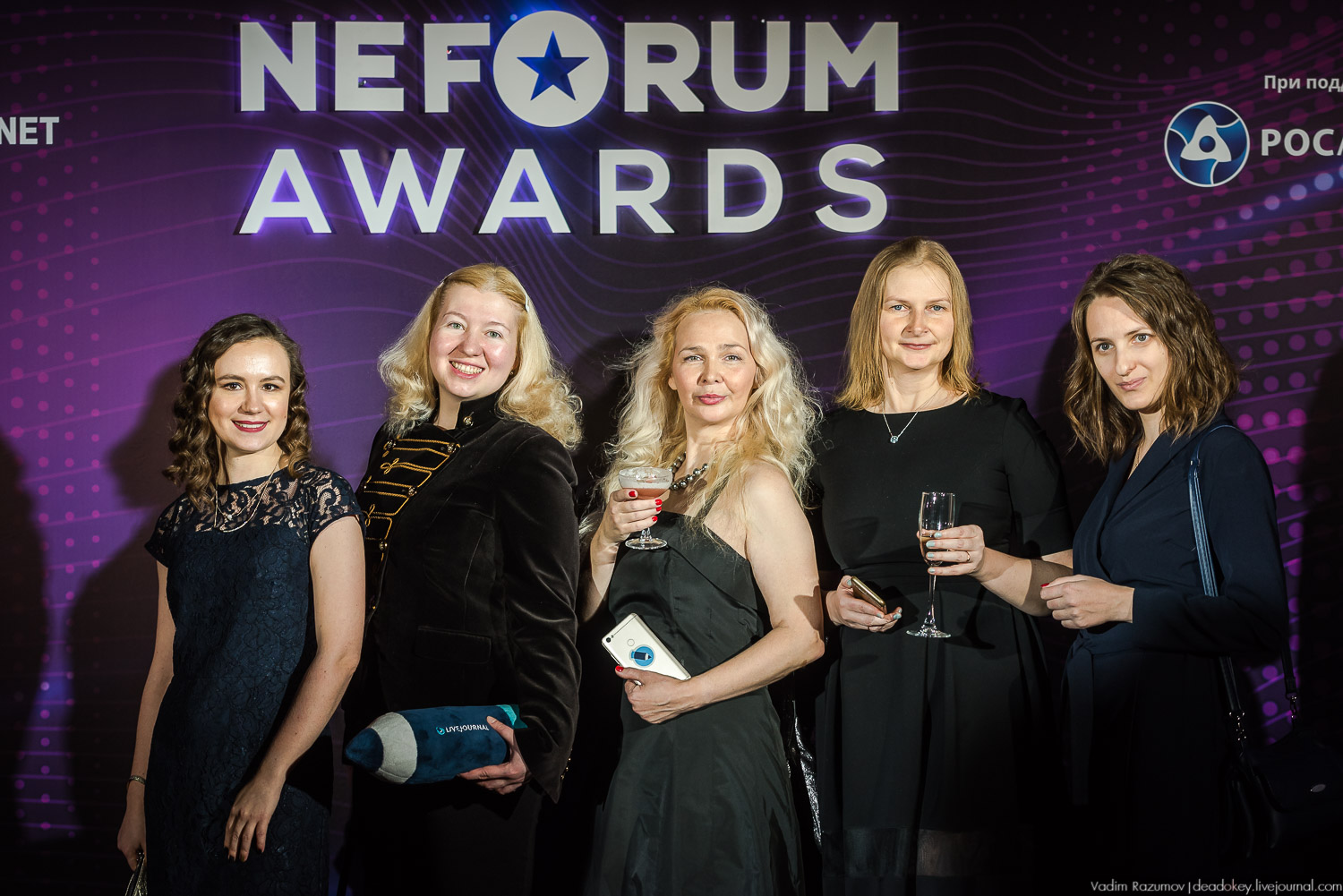 Neforum Awards 2018