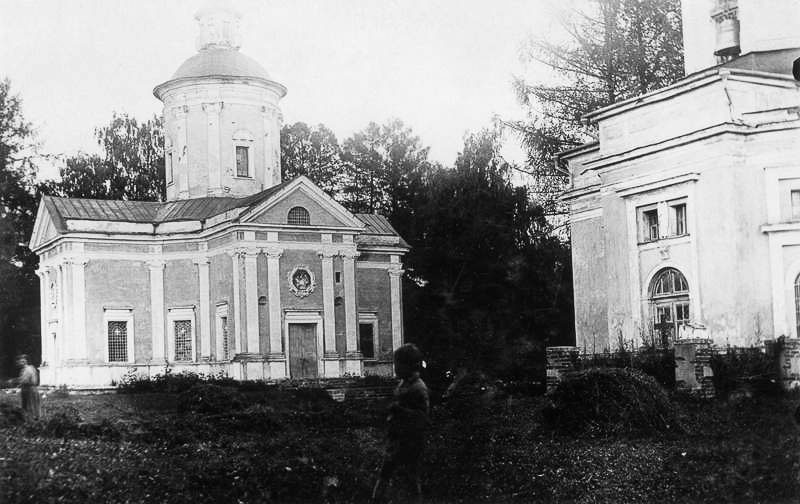 усадьба Марфино старые фотографии.