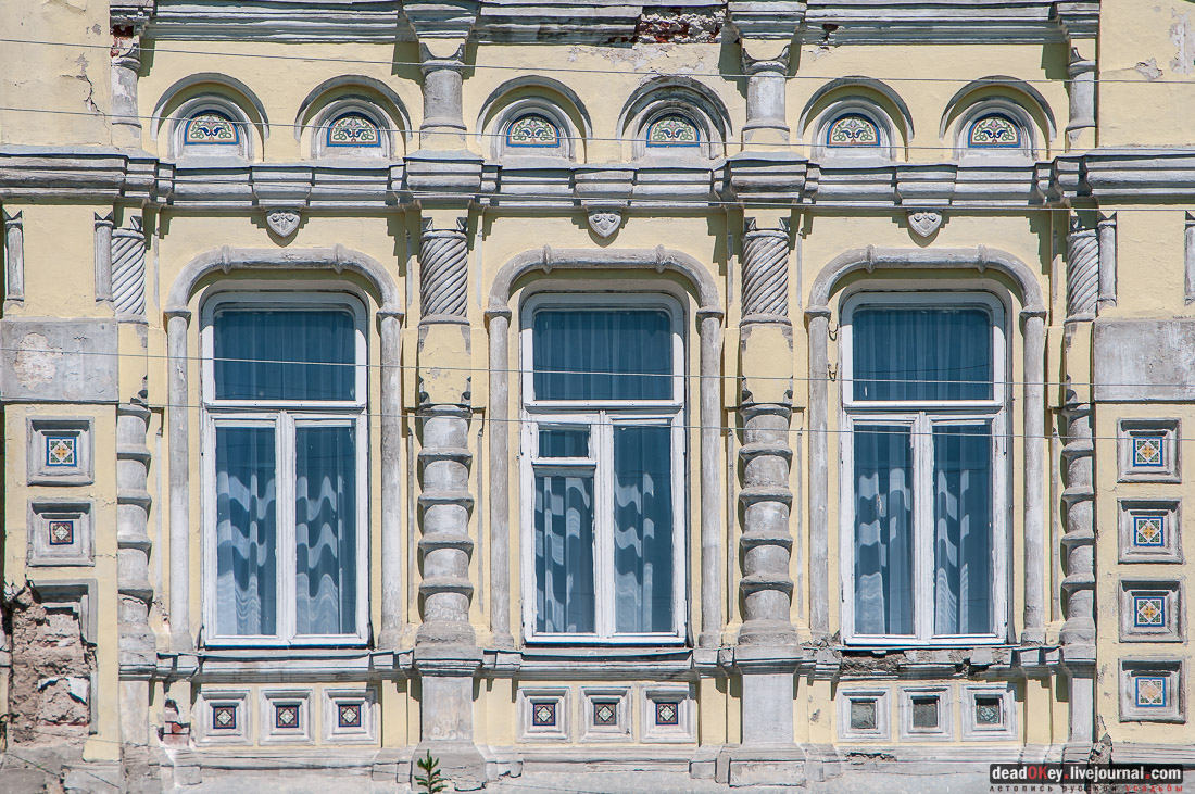 Усадьба Великое