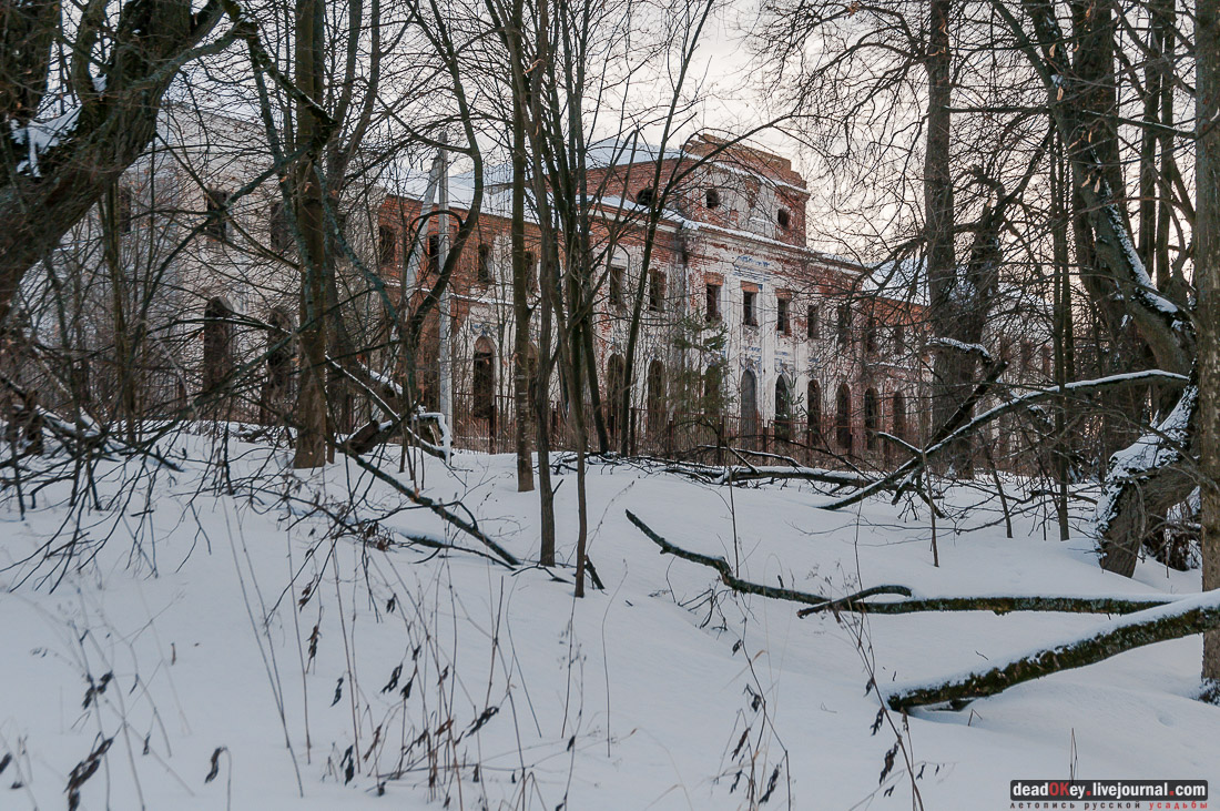 усадба Ярополец Чернышёвых