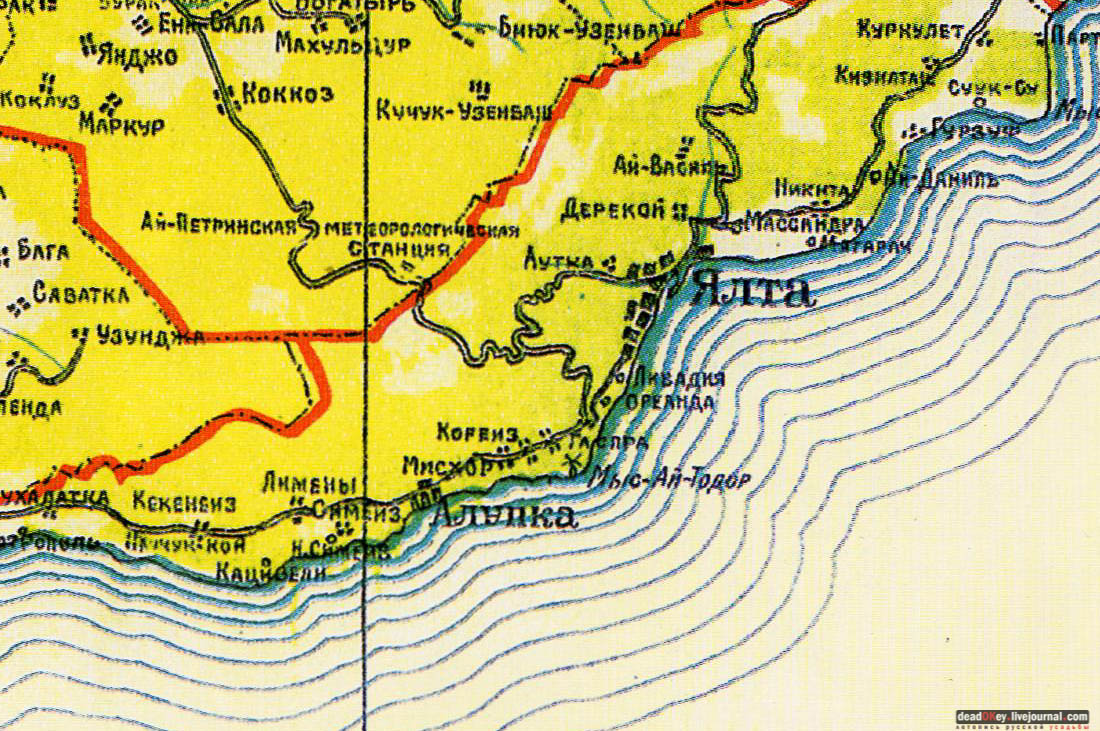 усадьба дворец Дюльбер великого князя Петра Николаевича