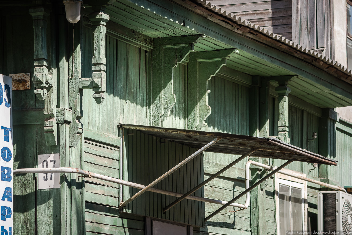 Морозовский городок, Пролетарка, Тверь, промышленность архитектура фабрика