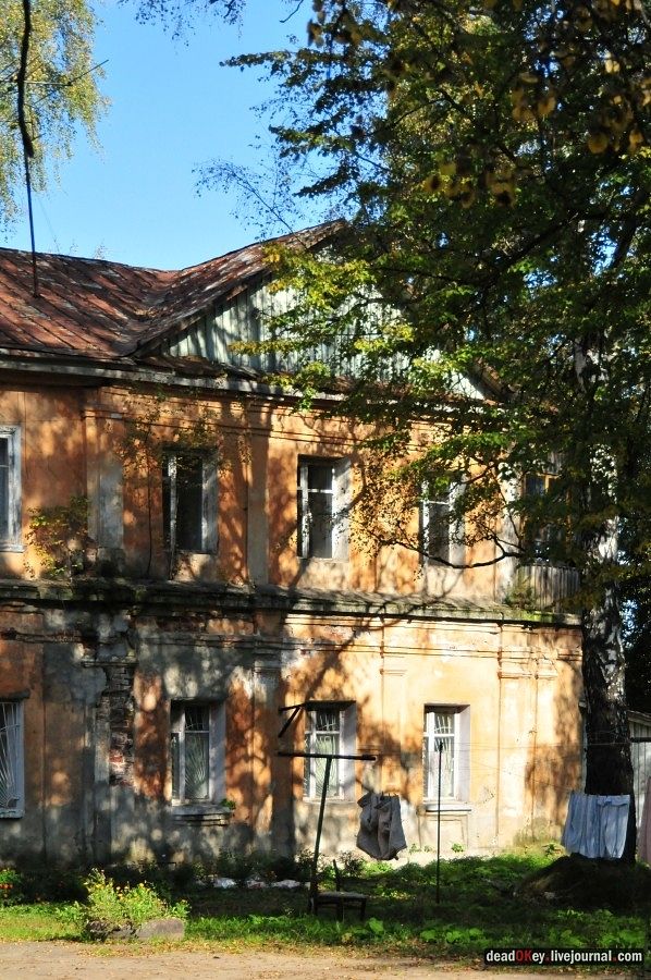 усадьба Родинки