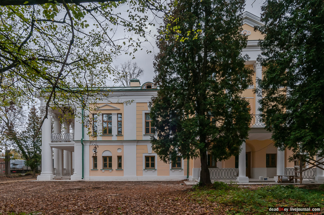 Усадьба Покровское-Рубцово