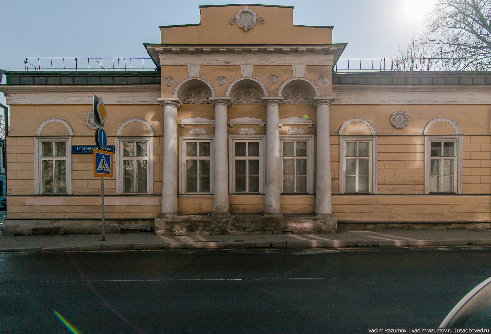 Москва, архитектурные детали