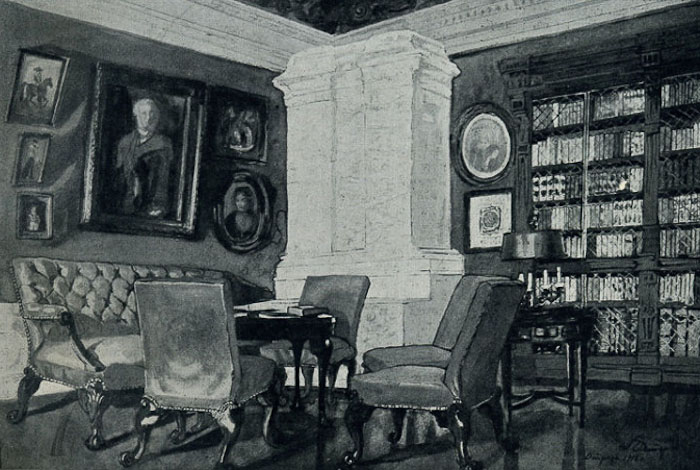 усадьба Отрада-Семеновское