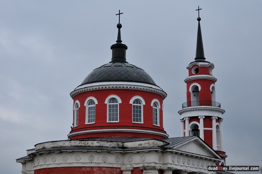 усадьба Ахтырка