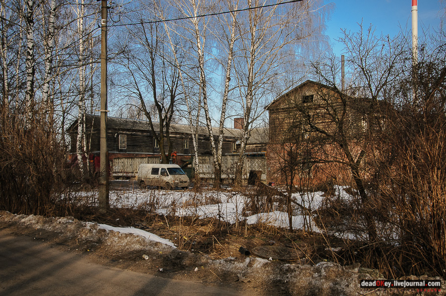 усадьба Виноградово