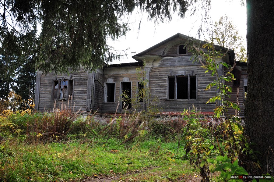 усадьба Яковлево