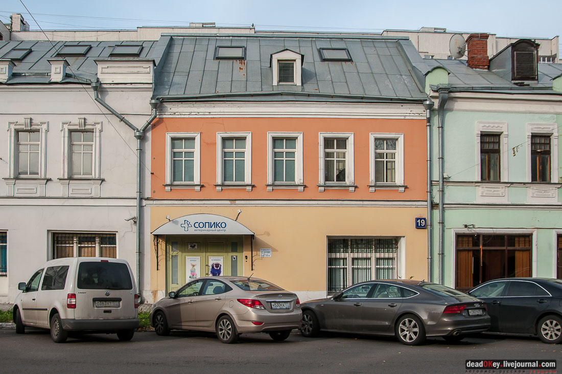 улица Школьная (1-я Рогожская улица), г. Москва, Рогожская слобода