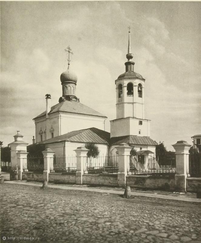 усадьба A. M. Полторацкого (Сабашниковых), Б. Левшинский пер., 6
