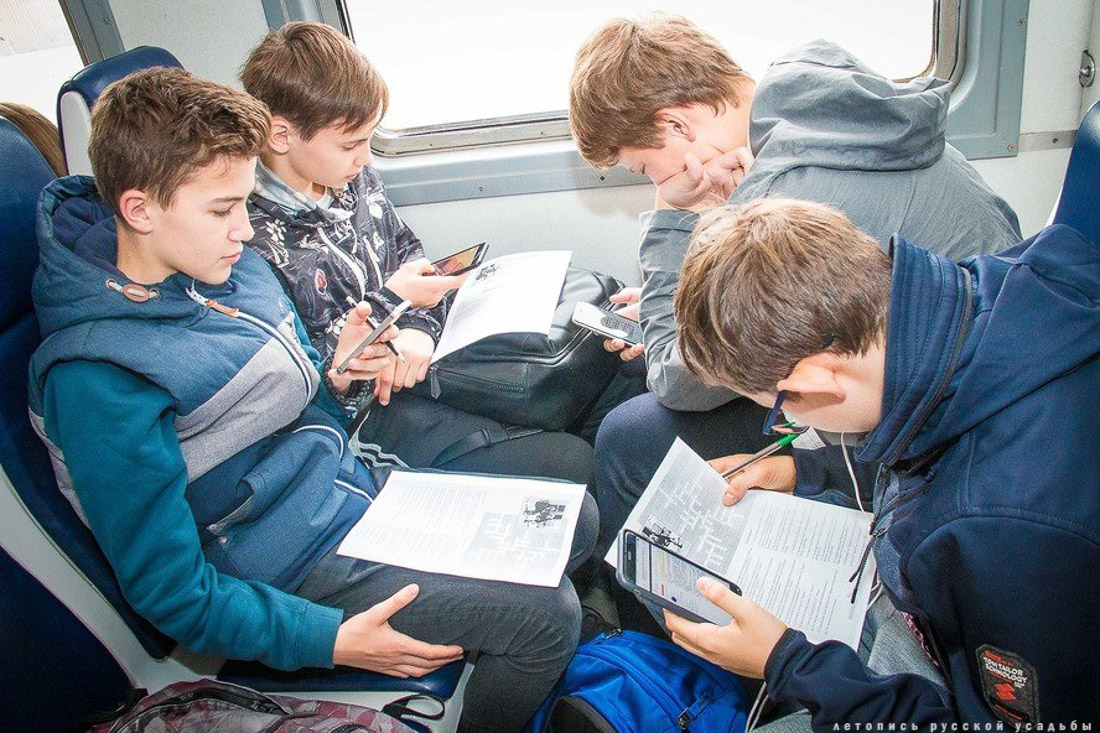 Школьные туры.