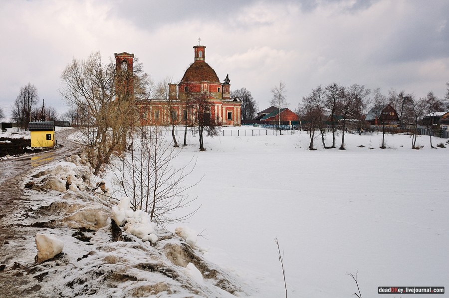усадьба Вишняково