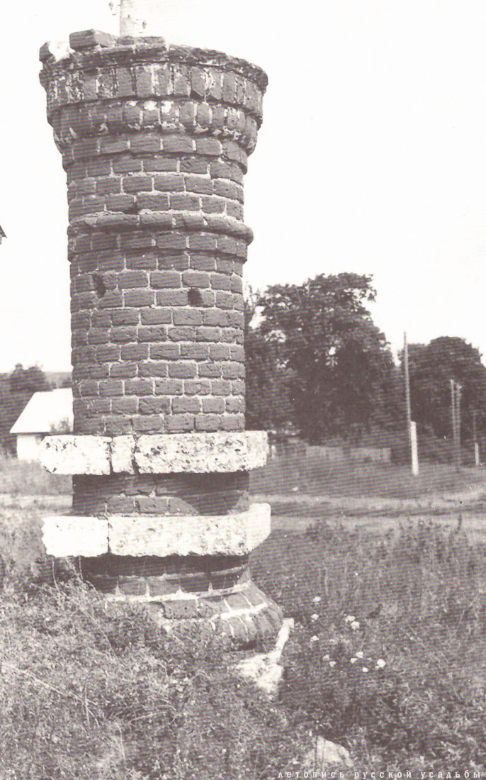 усадьба Пальна-Михайловка