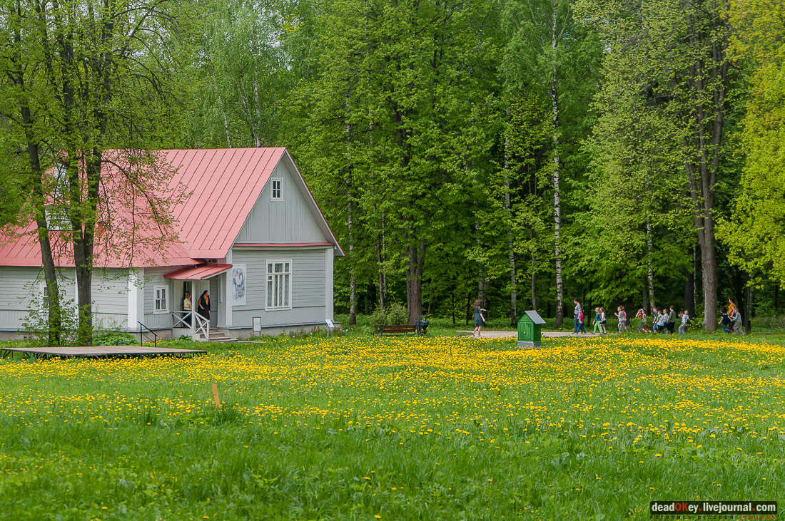 Абрамцево