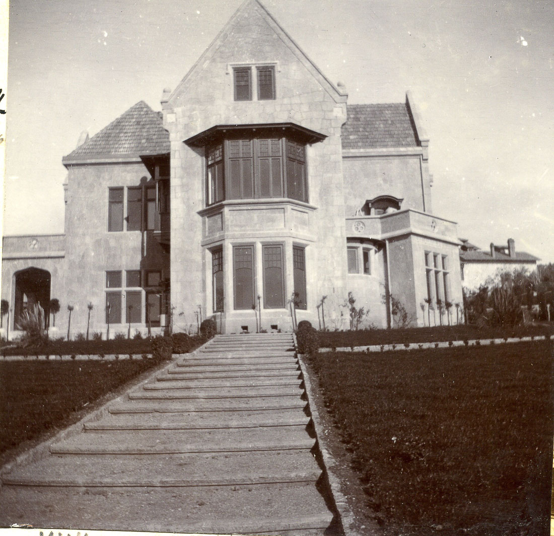 Харакс, Крым, санаторий Днепр