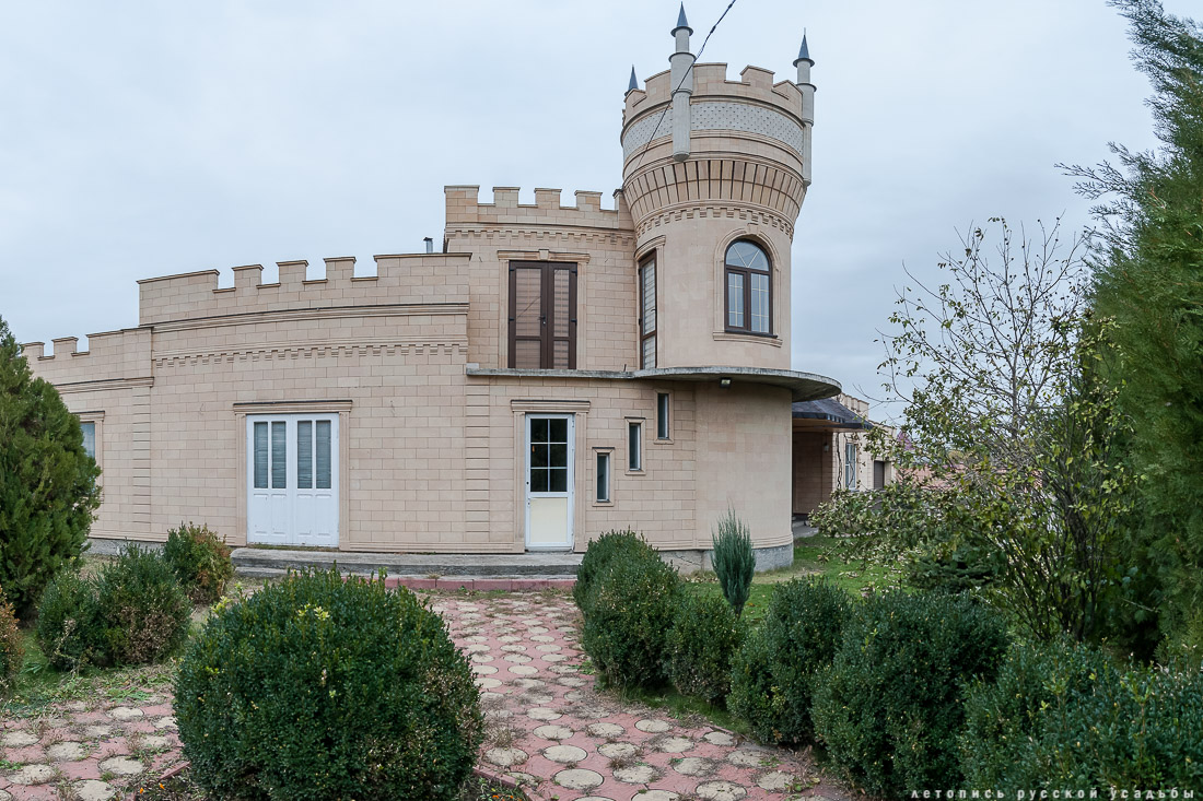 Новости. Летопись Русской Усадьбы