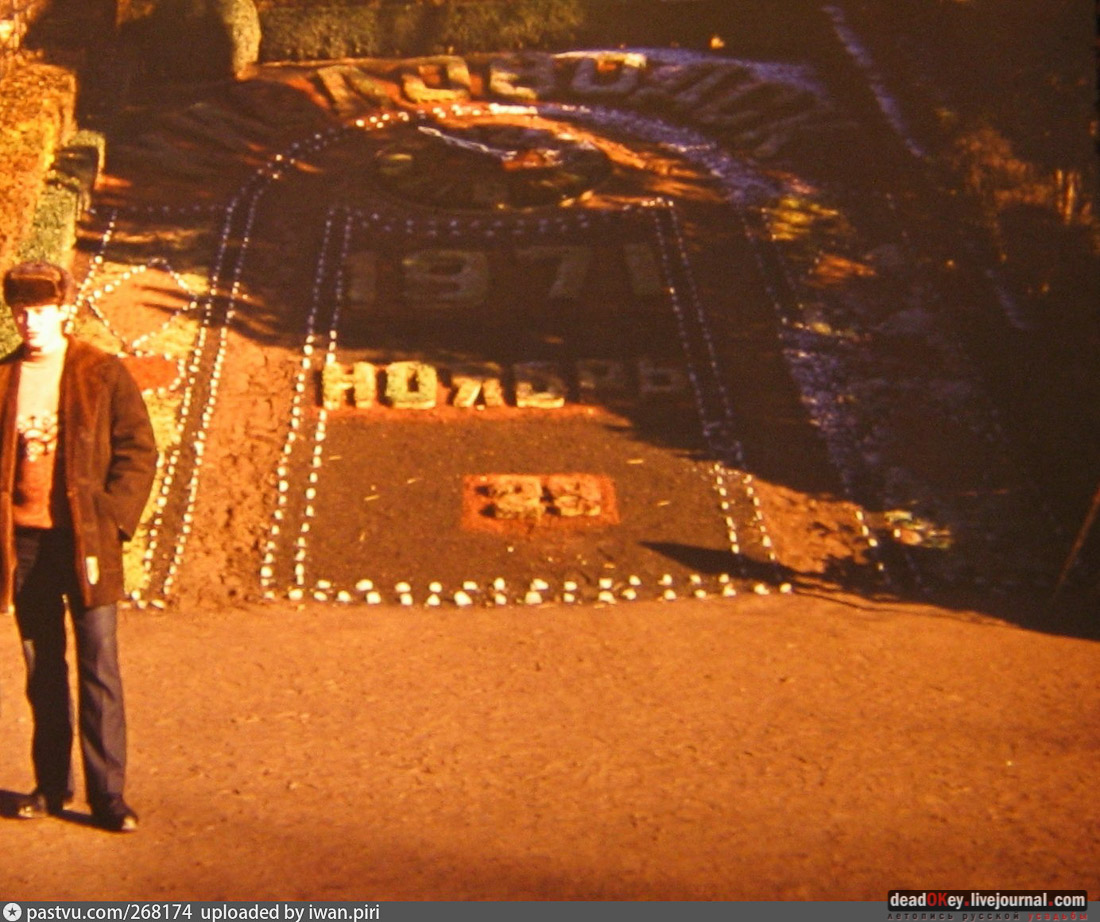 Кисловодский парк, г. Кисловодск