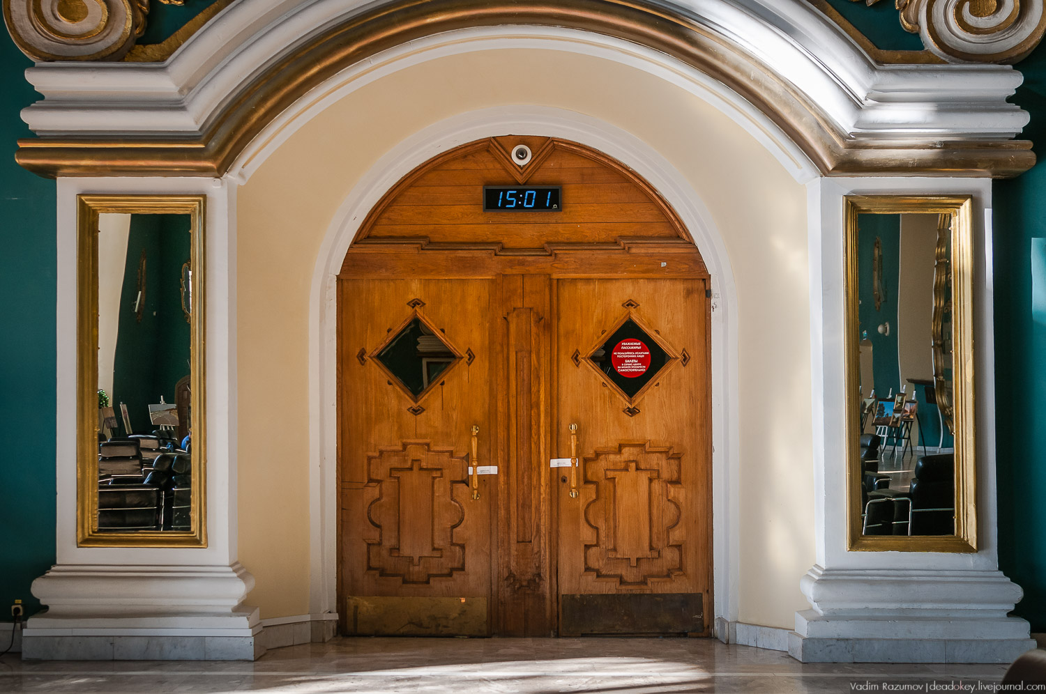 Казанский вокзал, интерьеры, ресторан, архитектор Щусев, зал ожидания