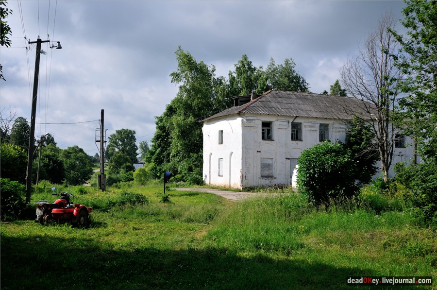 усадьба Дубки