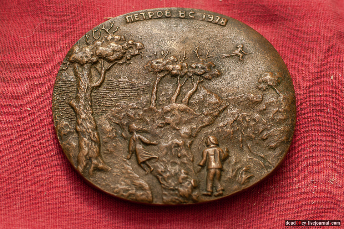 художник-медальер Владимир Петров