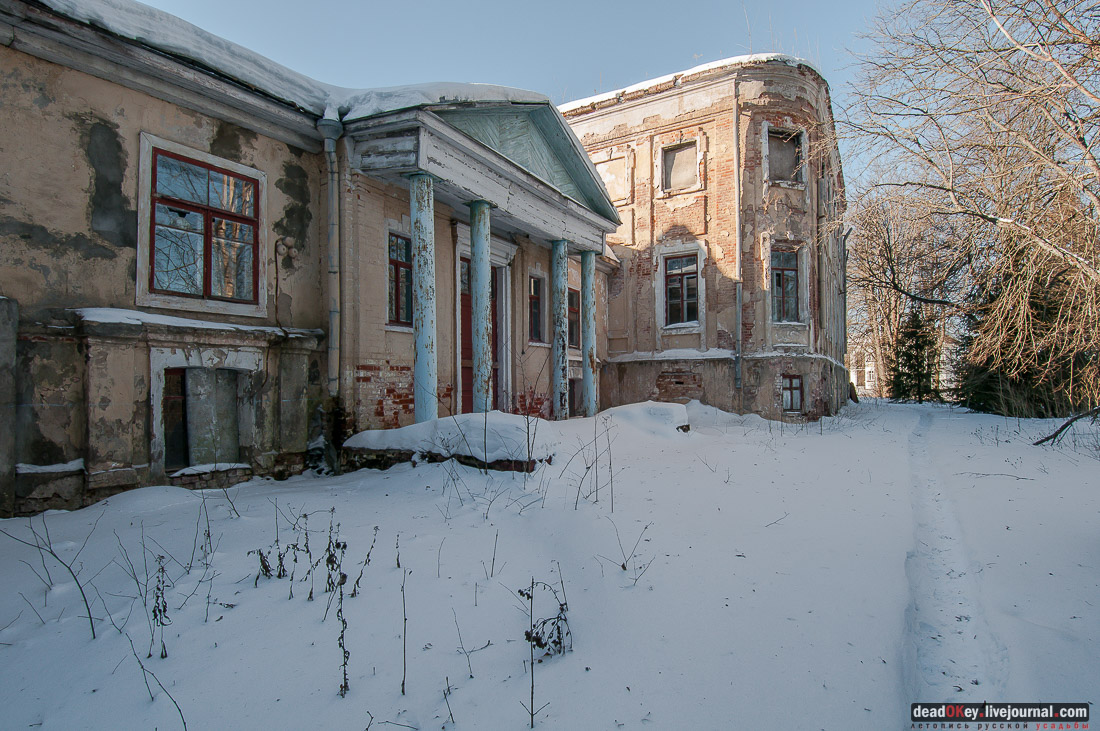 усадьба Ивановское-Козловское