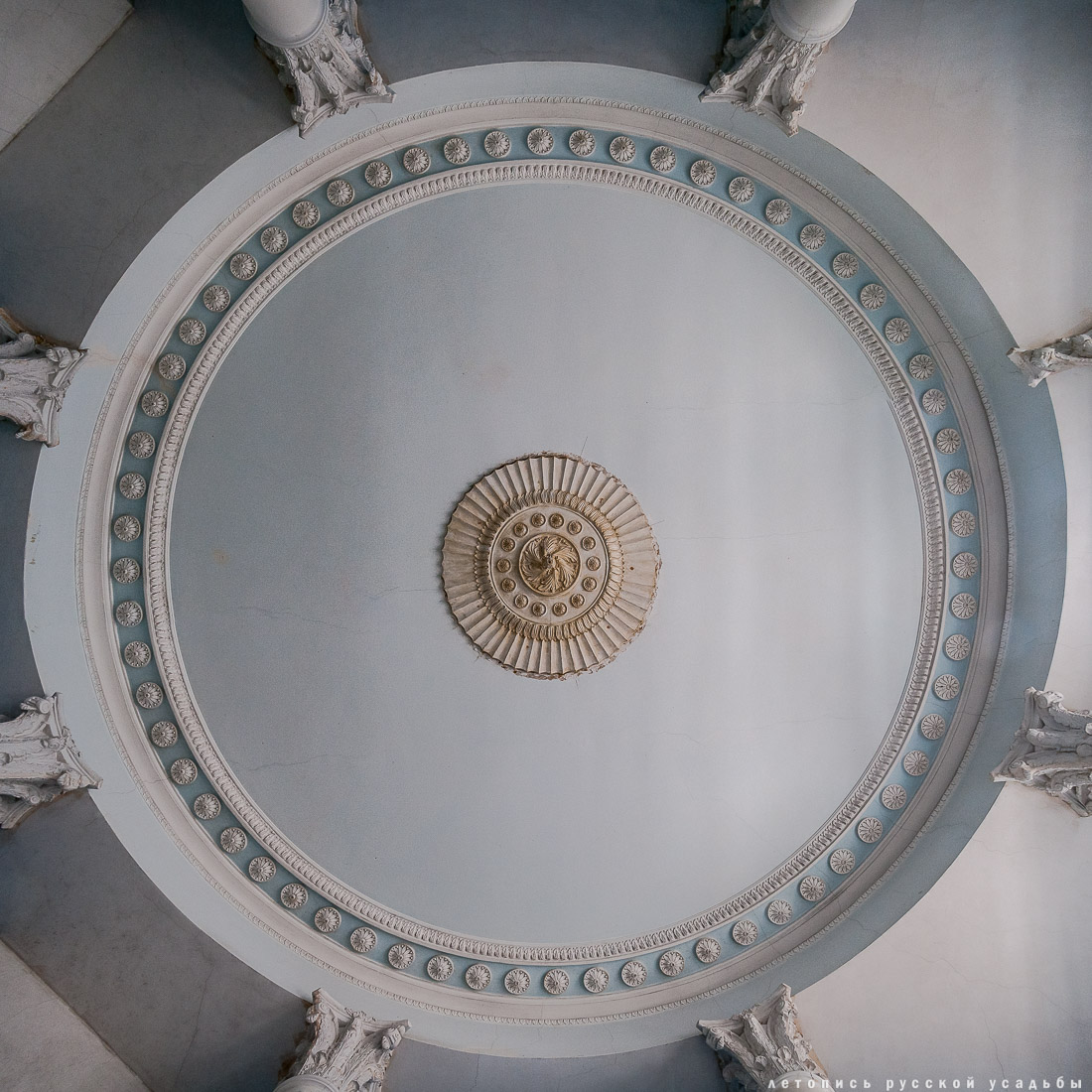 Усадьба Покровское-Стрешнево, интерьеры главного дома, пожар в оранжерее