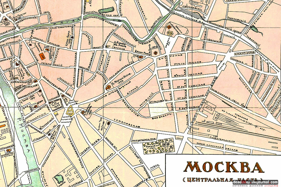 улица Школьная (1-я Рогожская улица), г. Москва, Рогожская слобода