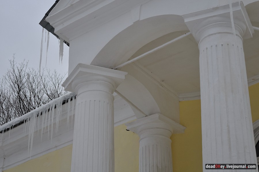 усадьба Воскресенки