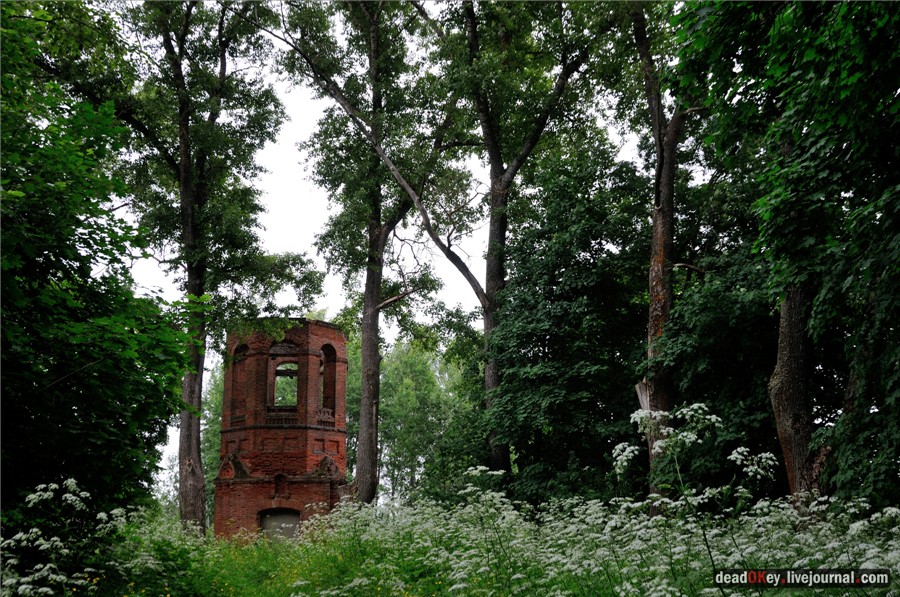 усадьба Хмелево