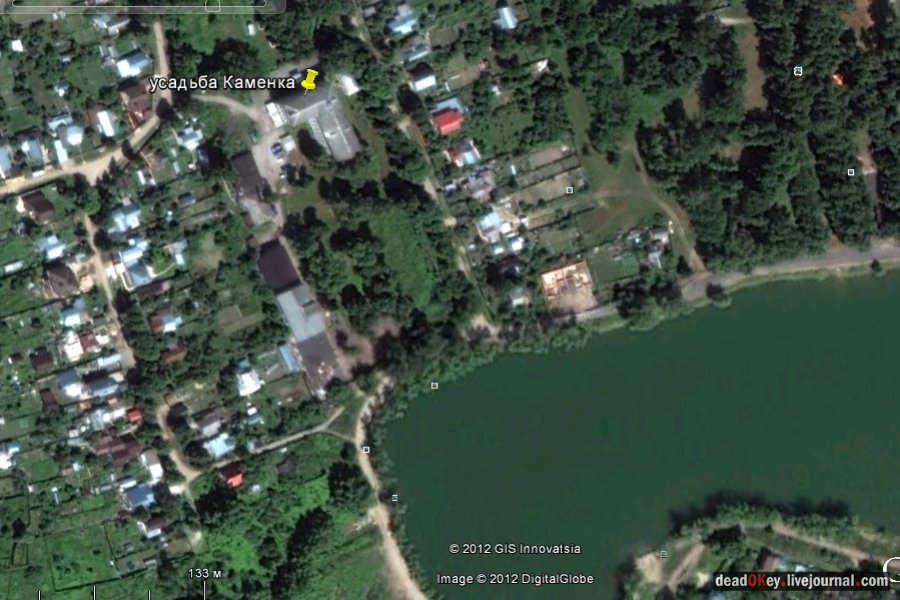 усадьба Каменка