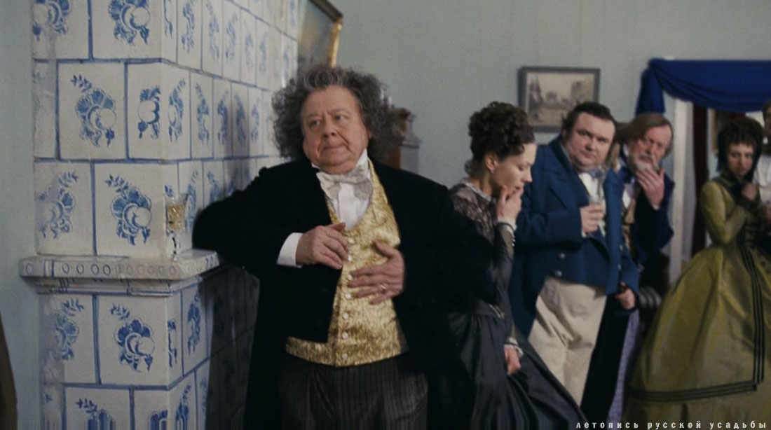 усадьба Вяземы в кино. Андерсен. Жизнь без любви.