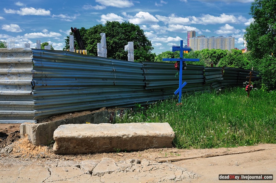 усадьба Братцево