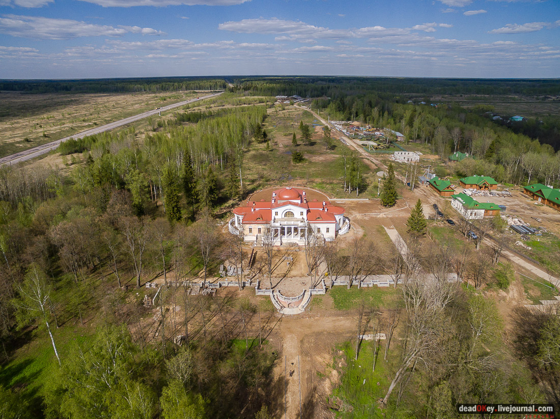 усадьба Студеные Ключи с квадрокоптера