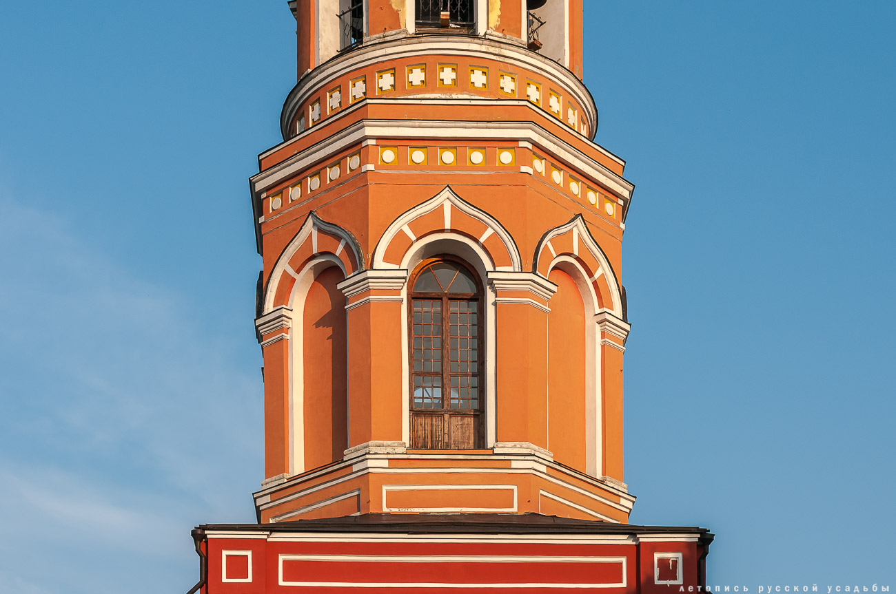 Усадебный экспресс. Отрада-Семеновское.