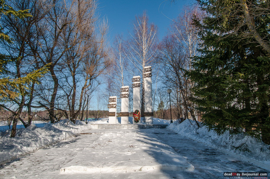 братские могилы Истринского района