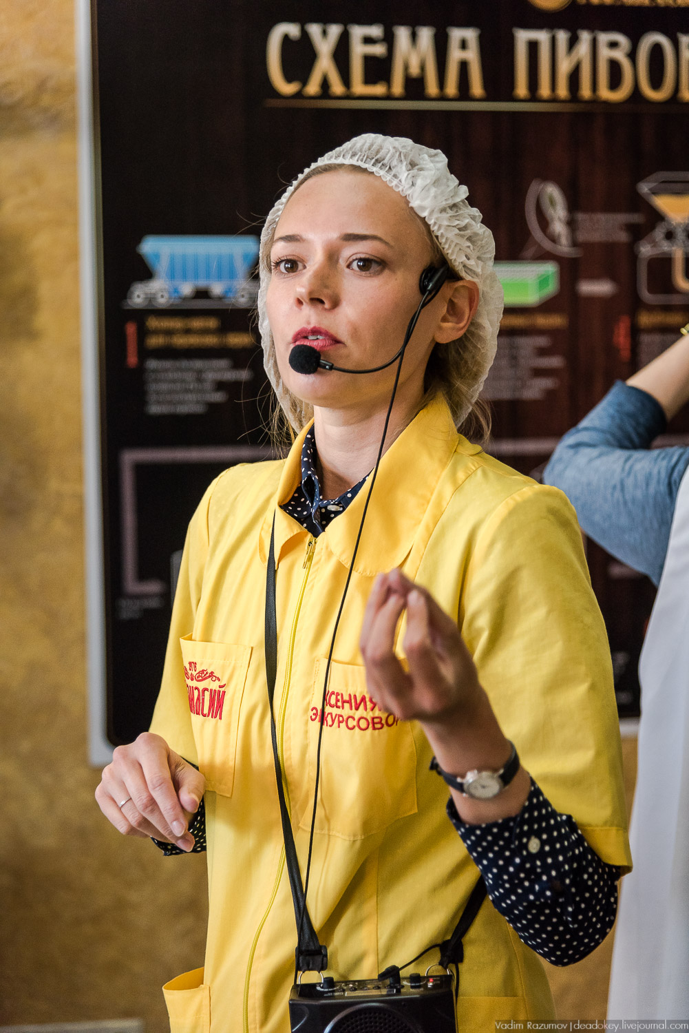 Промпоезд Тверь