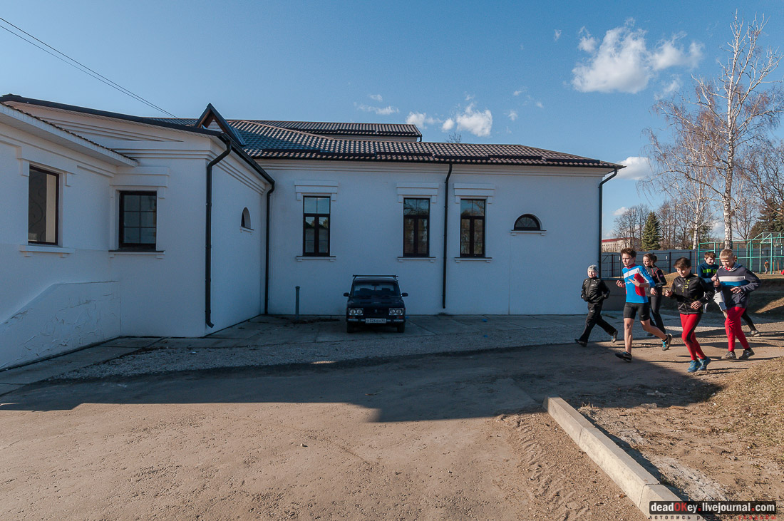 Усадьба Садки