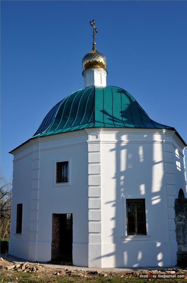 усадьба Черкутино