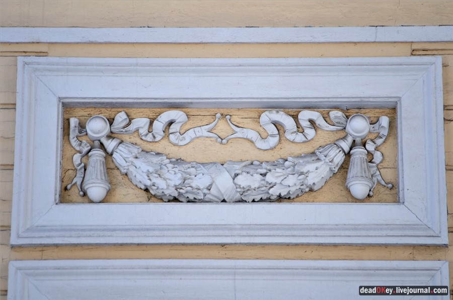 усадьба Узкое