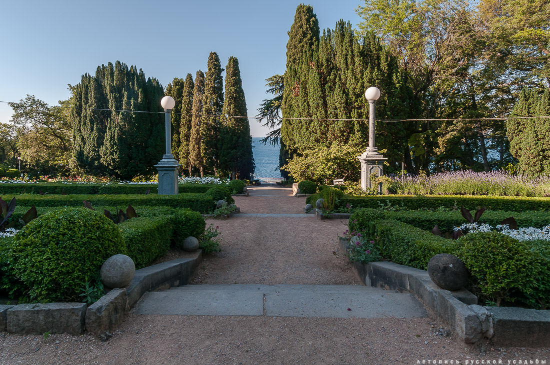 Харакс, Крым, санаторий Днепр