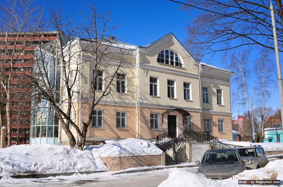 усадьба Козьмодемьяновское