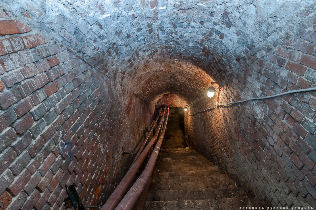 усадьба Быково, квест аудиогид